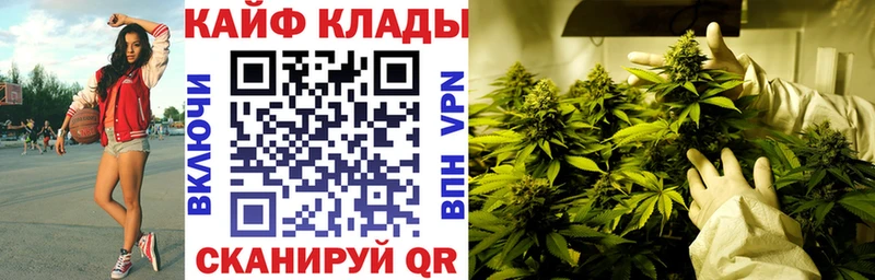 Все наркотики Белоусово Псилоцибиновые грибы  ГАШ  А ПВП  Марихуана  KRAKEN как войти  НБОМе  Cocaine  Метамфетамин 