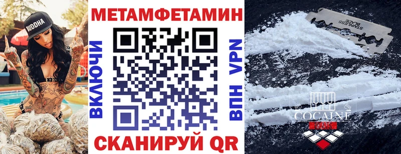 дарнет шоп  KRAKEN как зайти  АМФ VHQ  Белоусово 