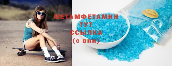 a pvp Аша
