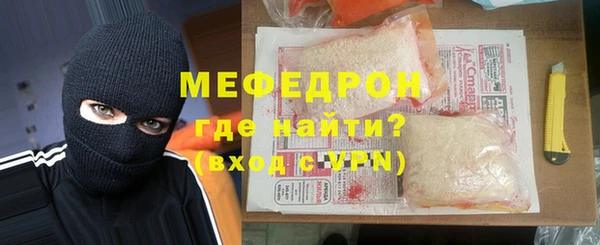 a pvp Аша