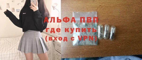 прущая мука Навашино