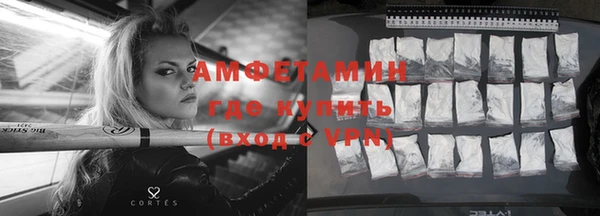 кокаин Бабаево