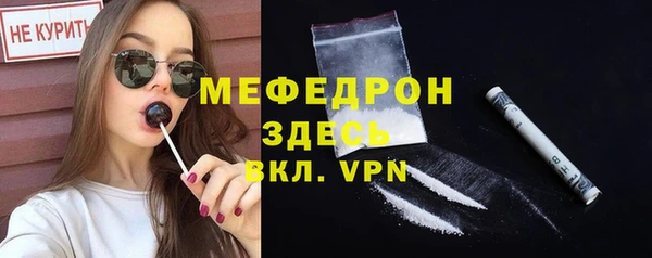 a pvp Аша