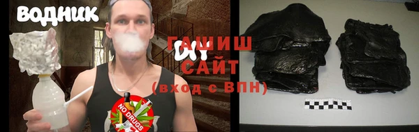 a pvp Аша