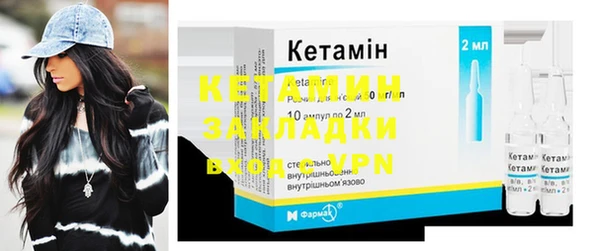 кокаин премиум Нея