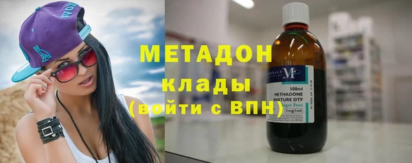 кокаин Бабаево