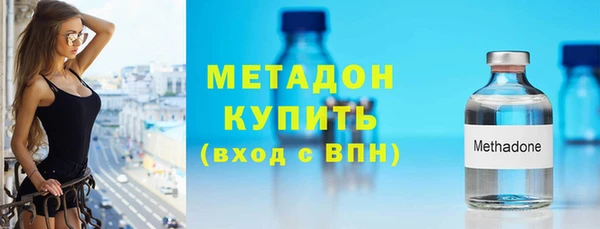 сатива Надым