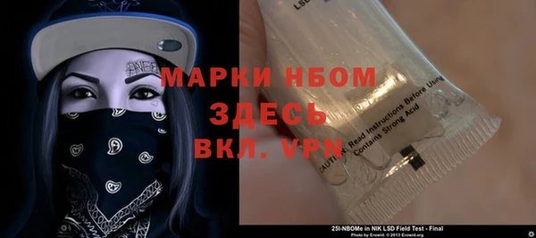 кокаин VHQ Чердынь