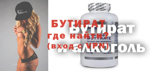 кокаин VHQ Чегем