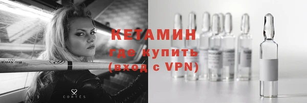 a pvp Аша