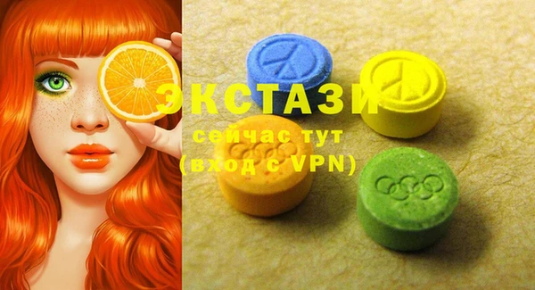 кокаин Бабаево