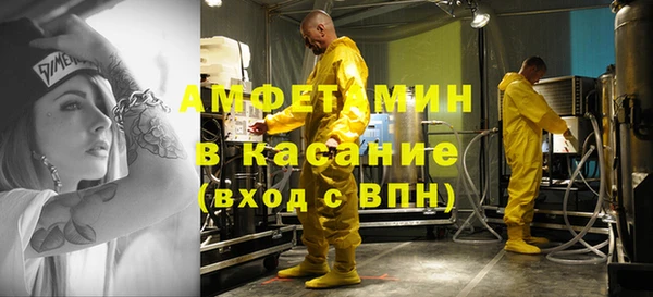 a pvp Аша