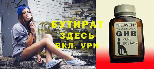 винт Кукмор