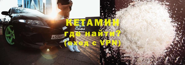 а пвп мука Куйбышев