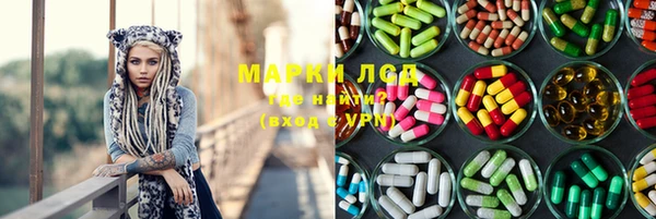 бошки Аксай