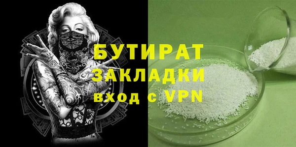 a pvp Алагир
