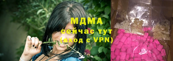кокаин Бабаево