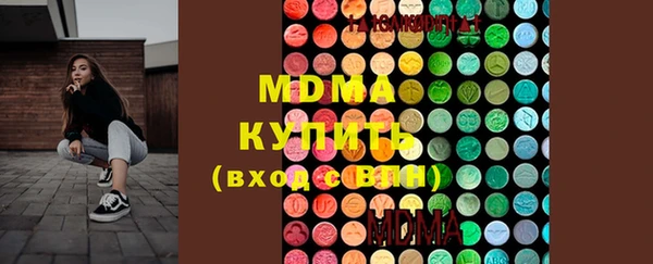 кокаин Бабаево