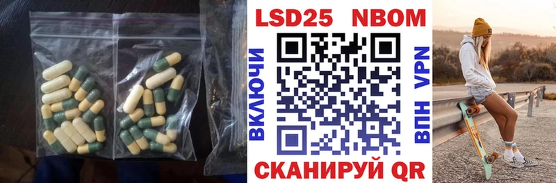 ЛСД экстази кислота  Белоусово 